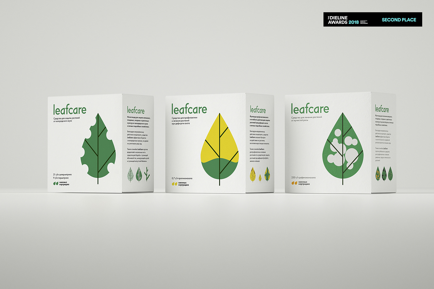 Packaging leaf Insects bugs branding  killer innovation insect garden concept