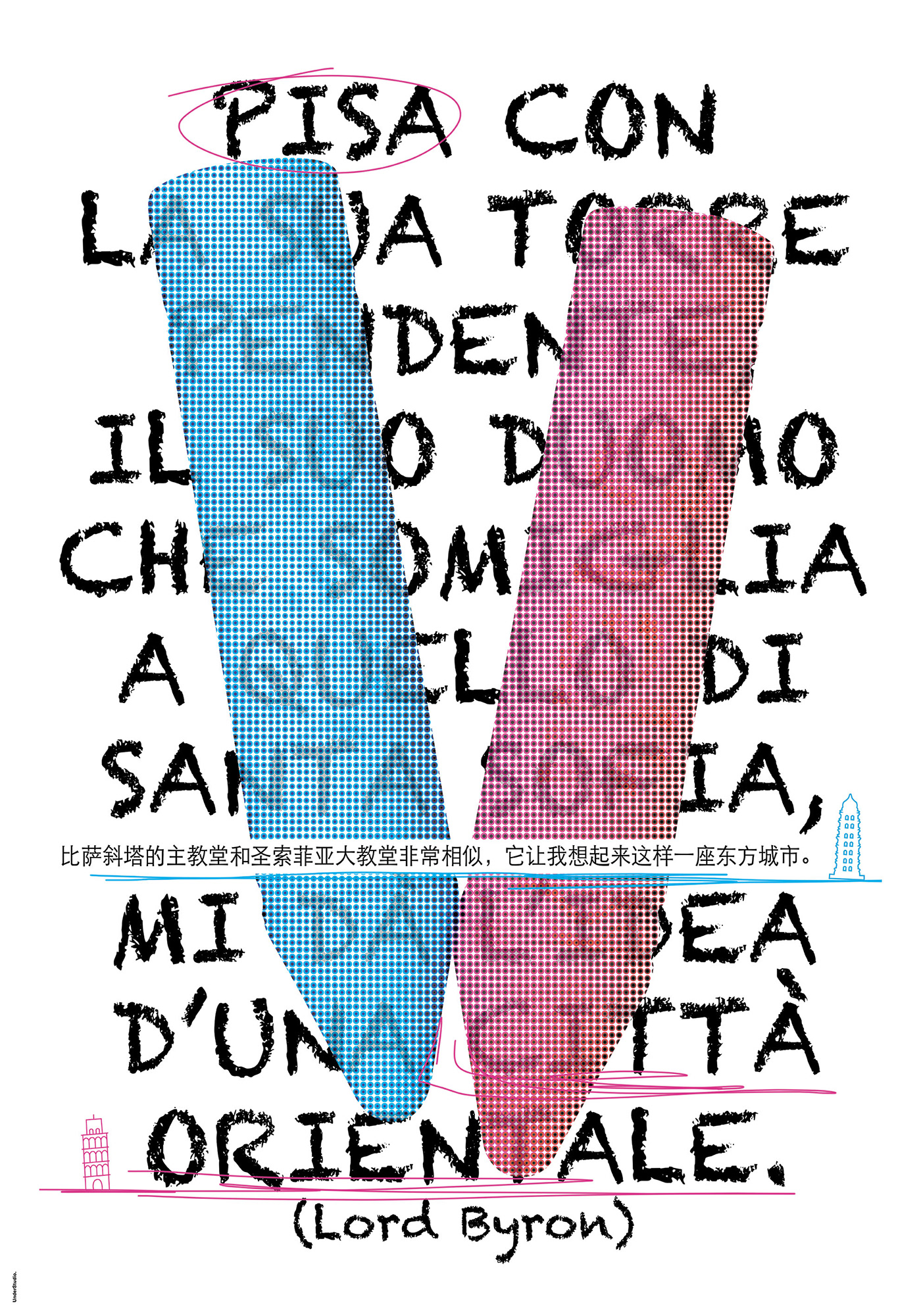 Two Leaning Towers Exhibition 2019 Pisa Exhibition  Poster Design Francesco Mazzenga china cina ILLUSTRATION 