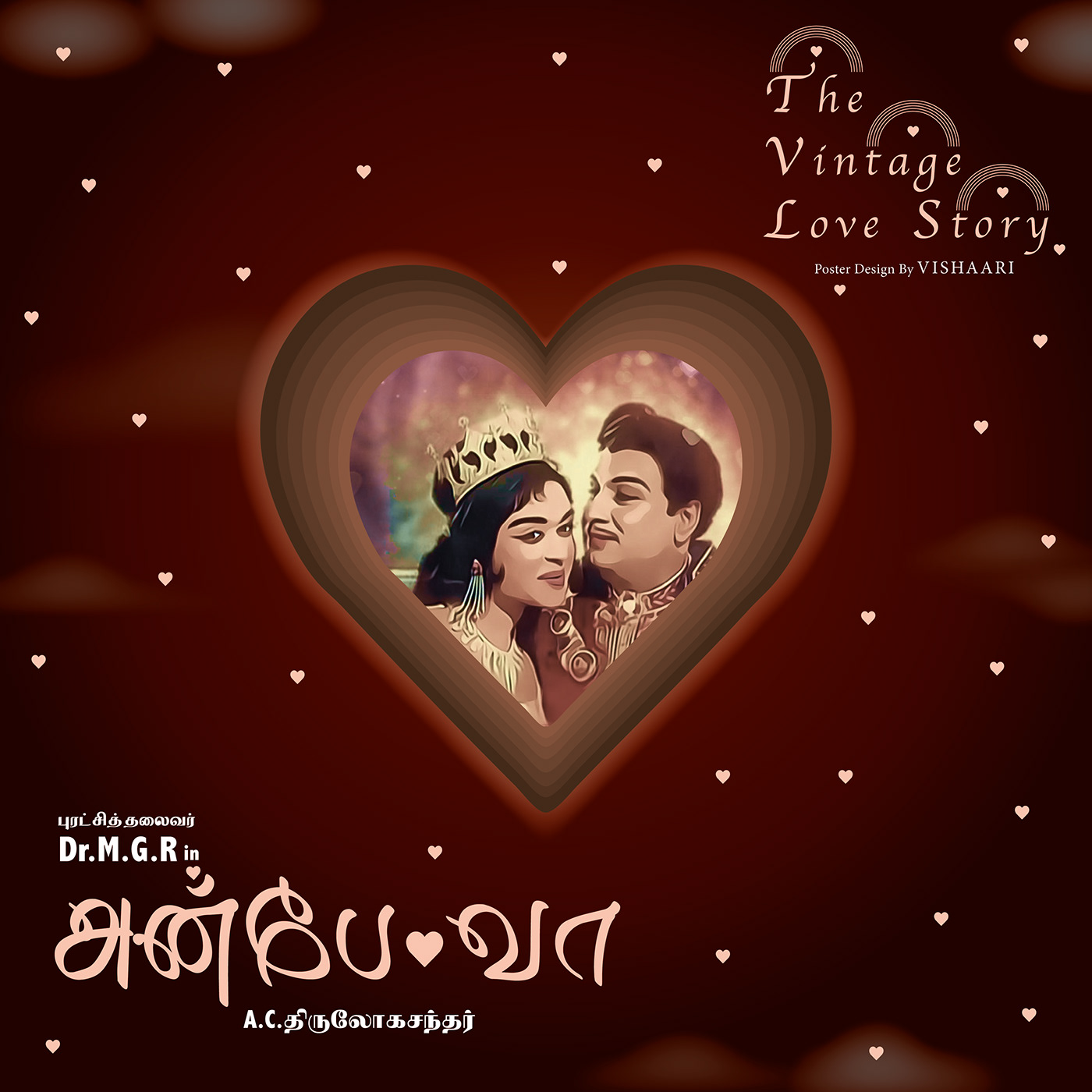 mgr tamil movie poster thalaivar