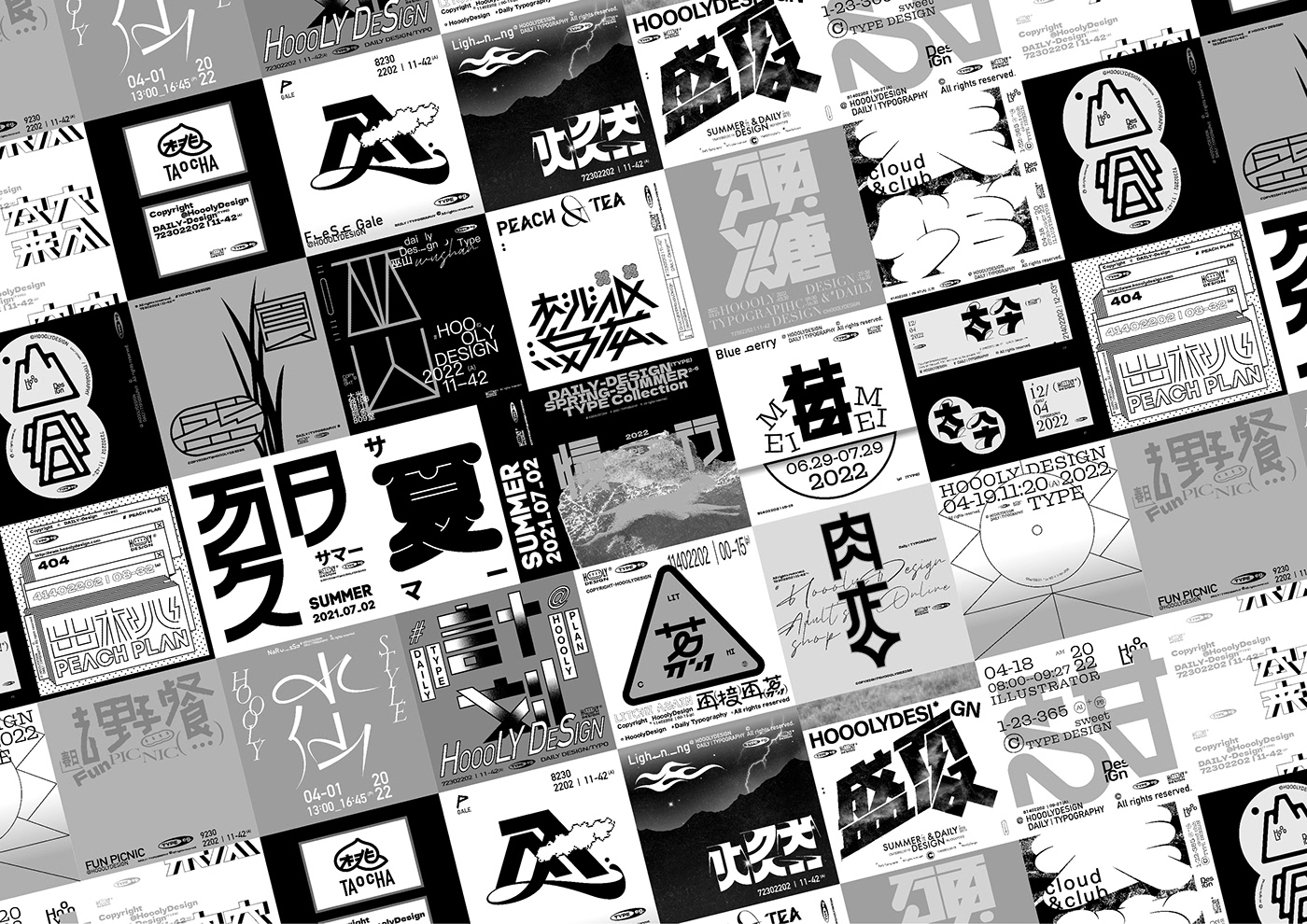 asian Calligraphy   chinese editorial font Layout Logo Design Logotype typo typography  