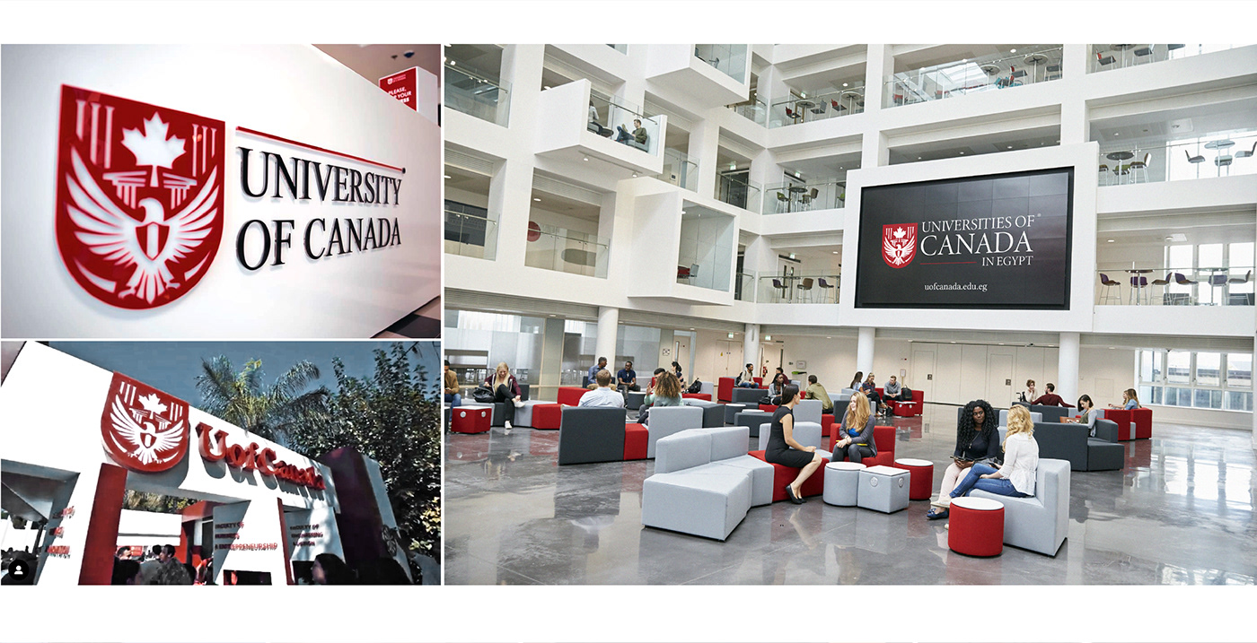 Canada University egypt college faculty logo Logo Design eagle canada tree