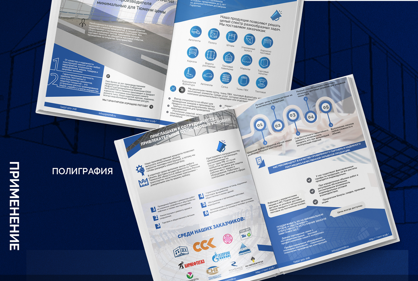presentation Icon infographic corporate material branding  identity Mockup logo kit