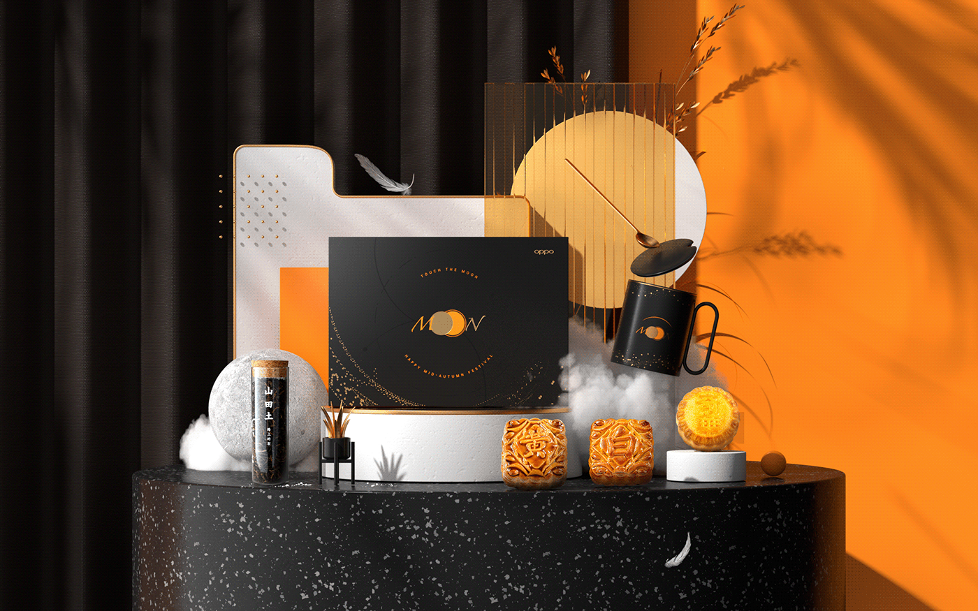 graphic design  Mid-Autumn Festival mooncake Oppo package design  中秋礼盒 包装设计 3D 3d art