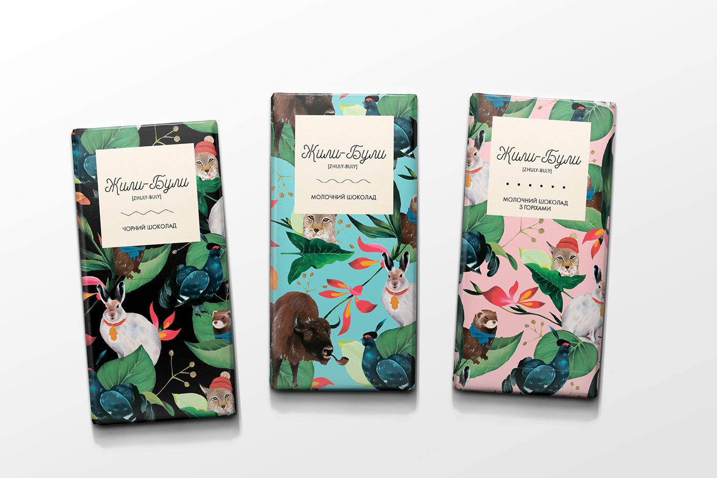 zhulibuli chocolate packing animal Plant print design