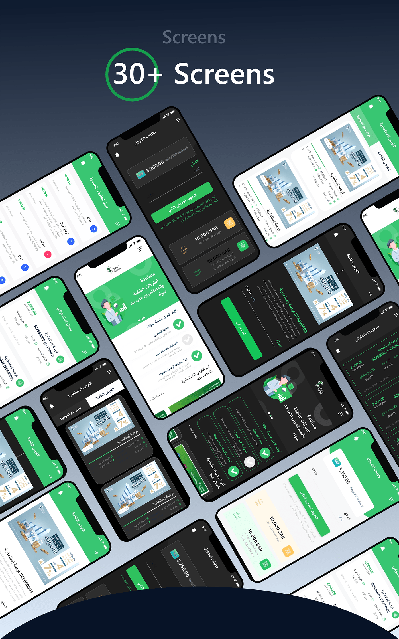 design finance Bank UI/UX Mobile app