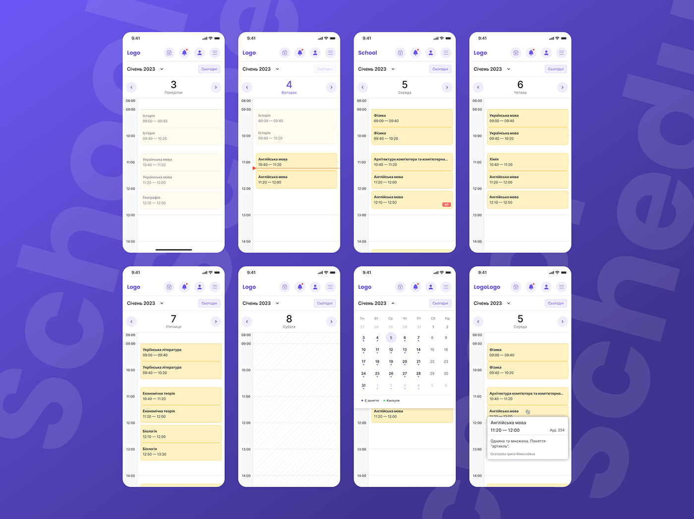 UI/UX timetable School Project school schedule Education education platfrom