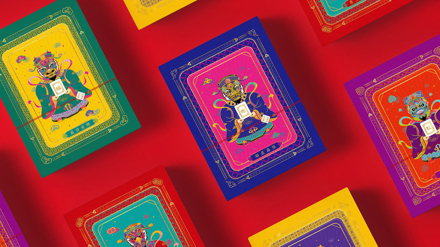 Brand Design china mahjong packaging design 中国包装 包装设计 品牌设计 麻将  