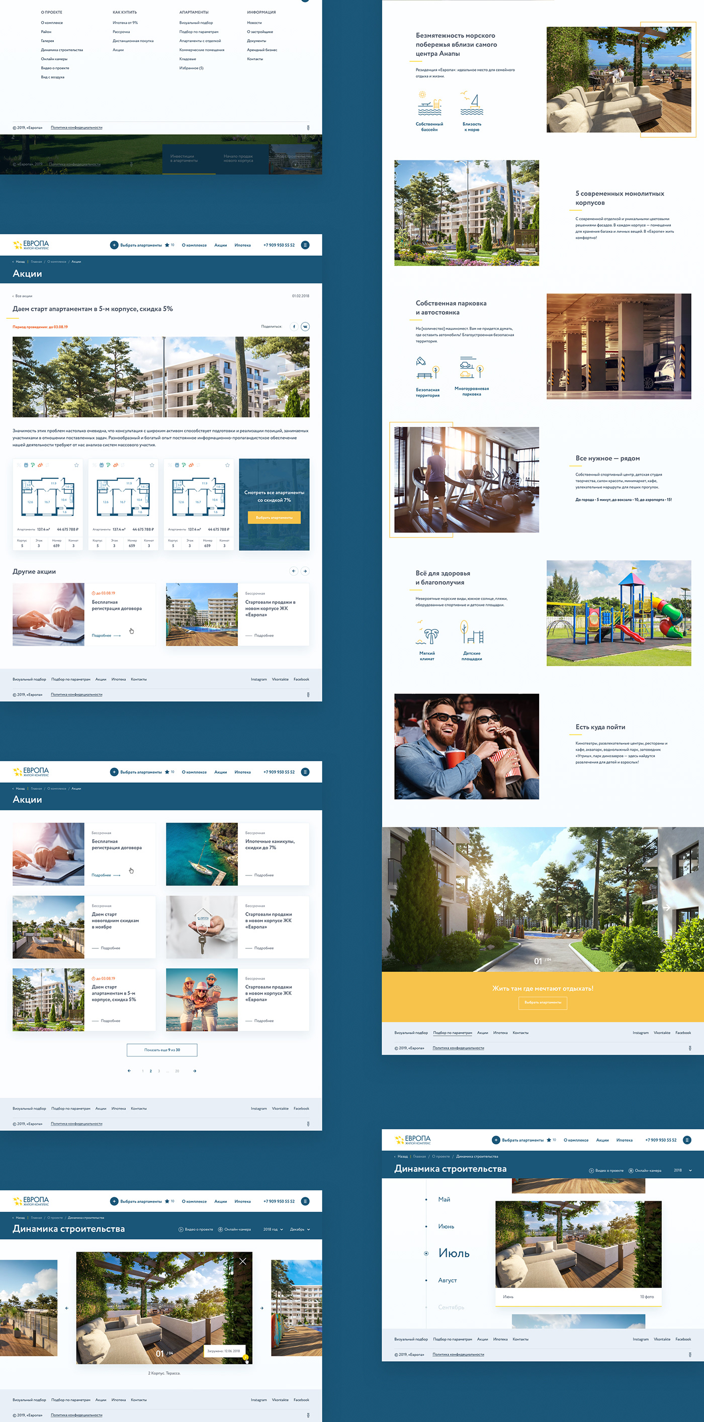 architecture Webdesign interaction real estate clean 3D house complex ux/ui animation 