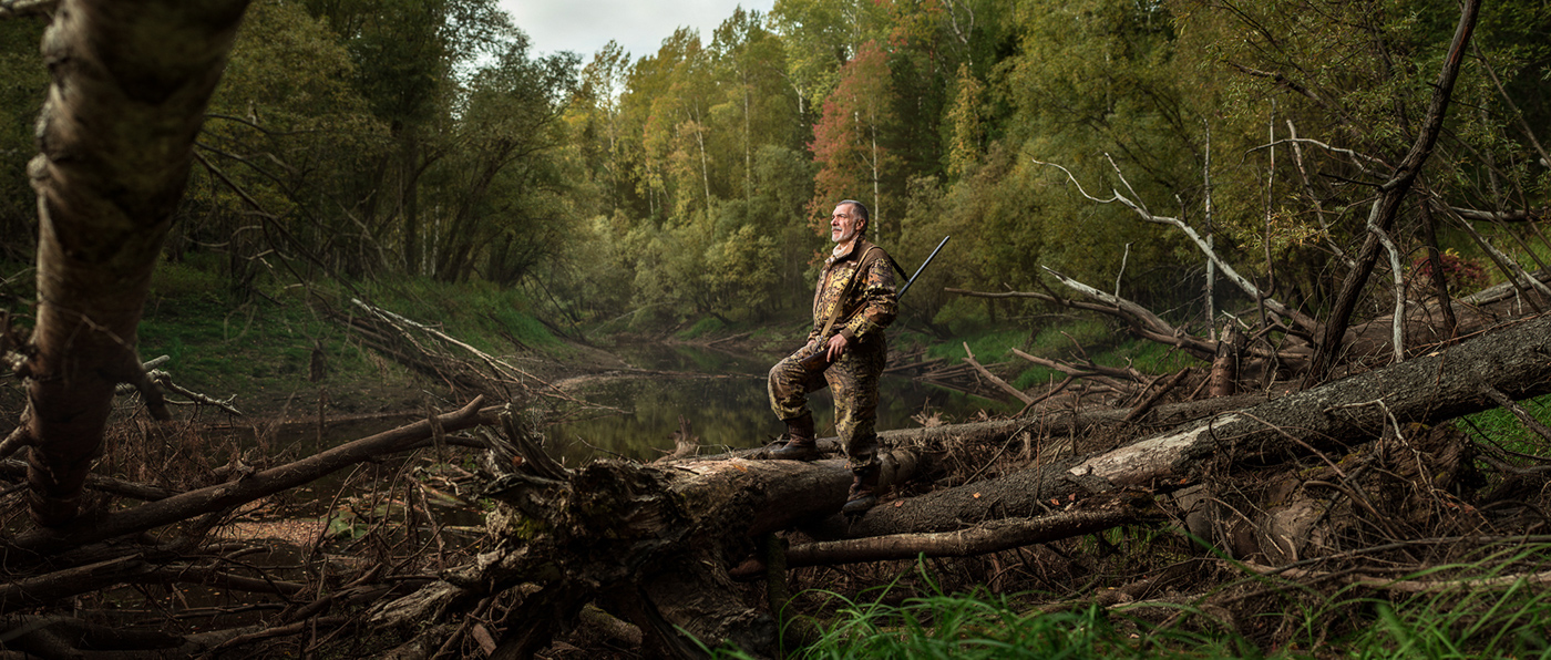 hunter Gun taiga Russia forest God Hunt green