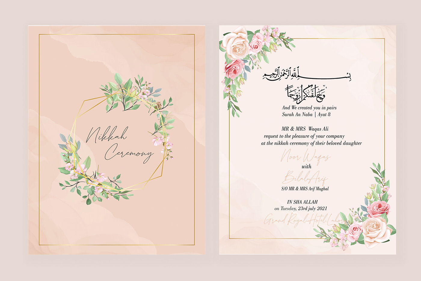 barat cards cards engagement cards floral cards marriage Marriage cards nikkah cards pakistani wedding wedding wedding cards