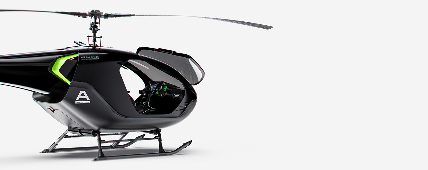 concept design helicopter industrial design  surface