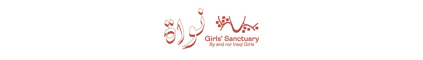 architecture girls iraq river sanctuary waterfront women women empowerment Tamayouz Award dewan award