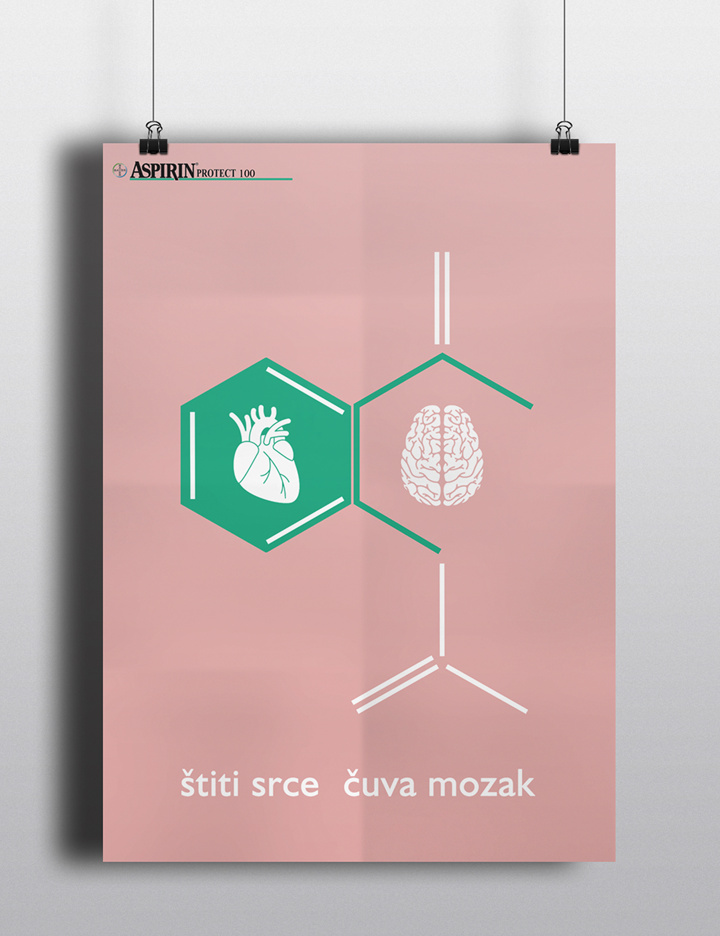 graphic design  Digital Art  poster design art abstract ILLUSTRATION  Aspirin graphic Poster Design