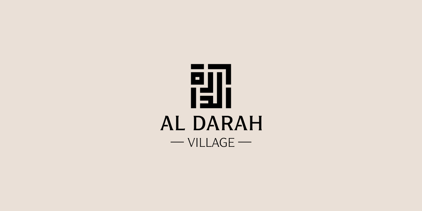 arabic calligraphy arabic arabic typography Arabic logo arabic font logo Logo Design logofolio brand identity branding 