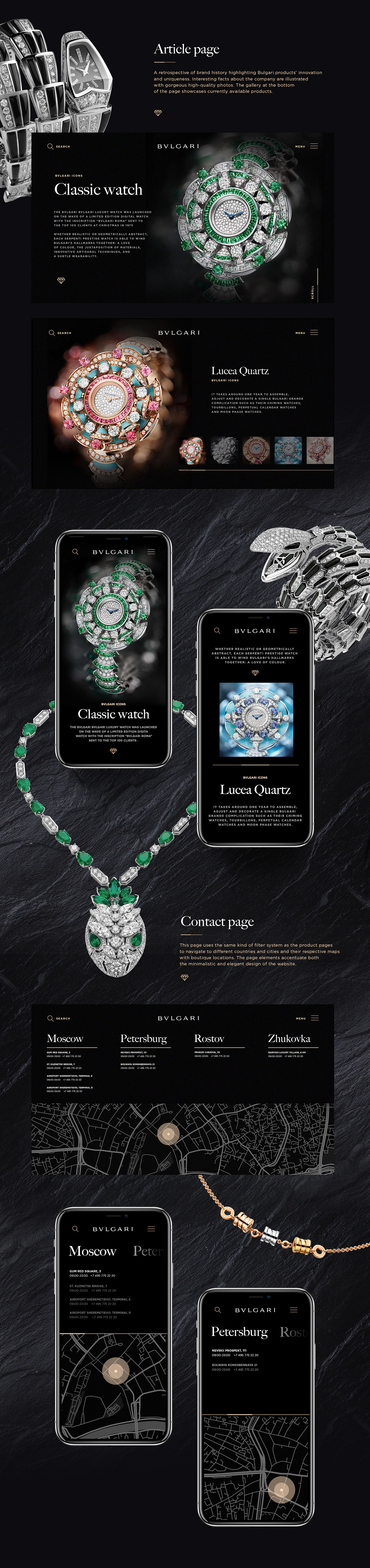 luxury UI ux jewelry wesite mobile microanimation store modern Bulgari