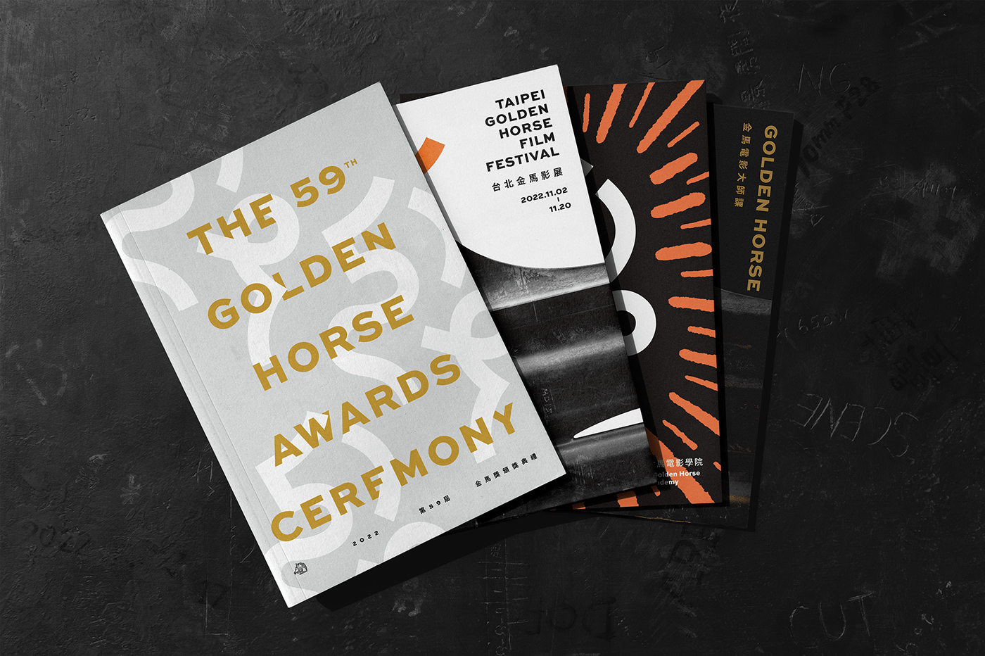 Golden Horse Logo Design motionposter typography  