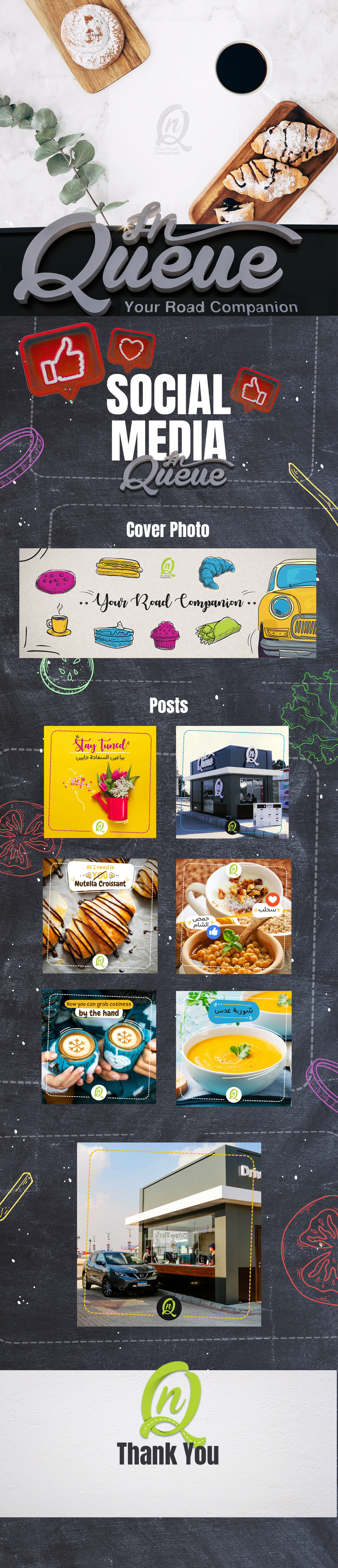 design digital Drive Through facebook Food  instagram marketing   posts restaurant social media