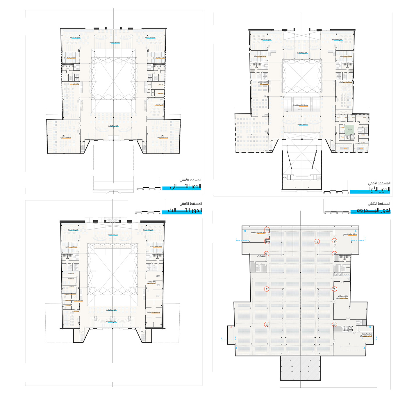 architecture Render visualization 3D graduation Project University library nadirmostafa pupliclibrary