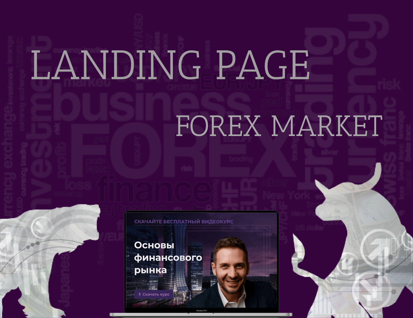 design desktop graphic design  invest Investment landing landing page trading uiux Webdesign