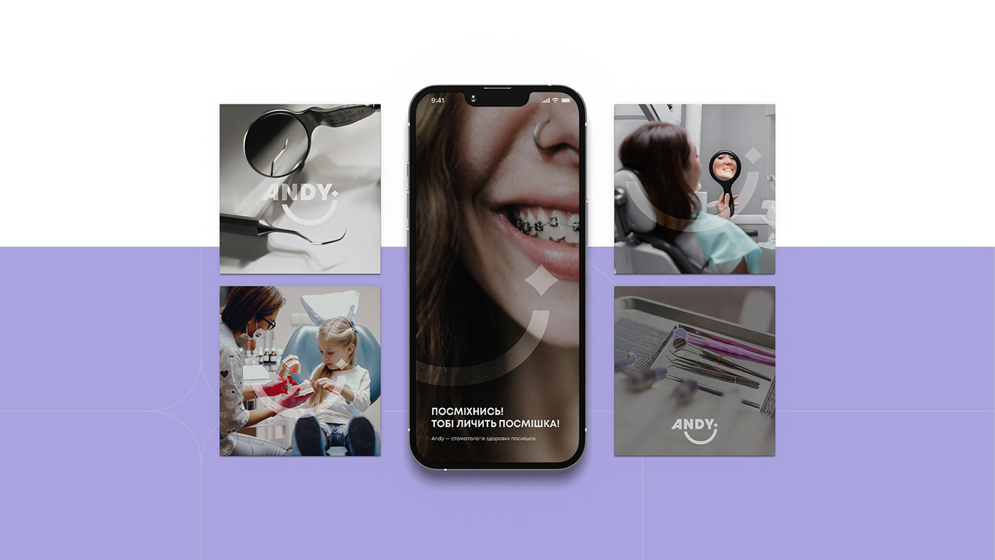 Design social media for dental clinic