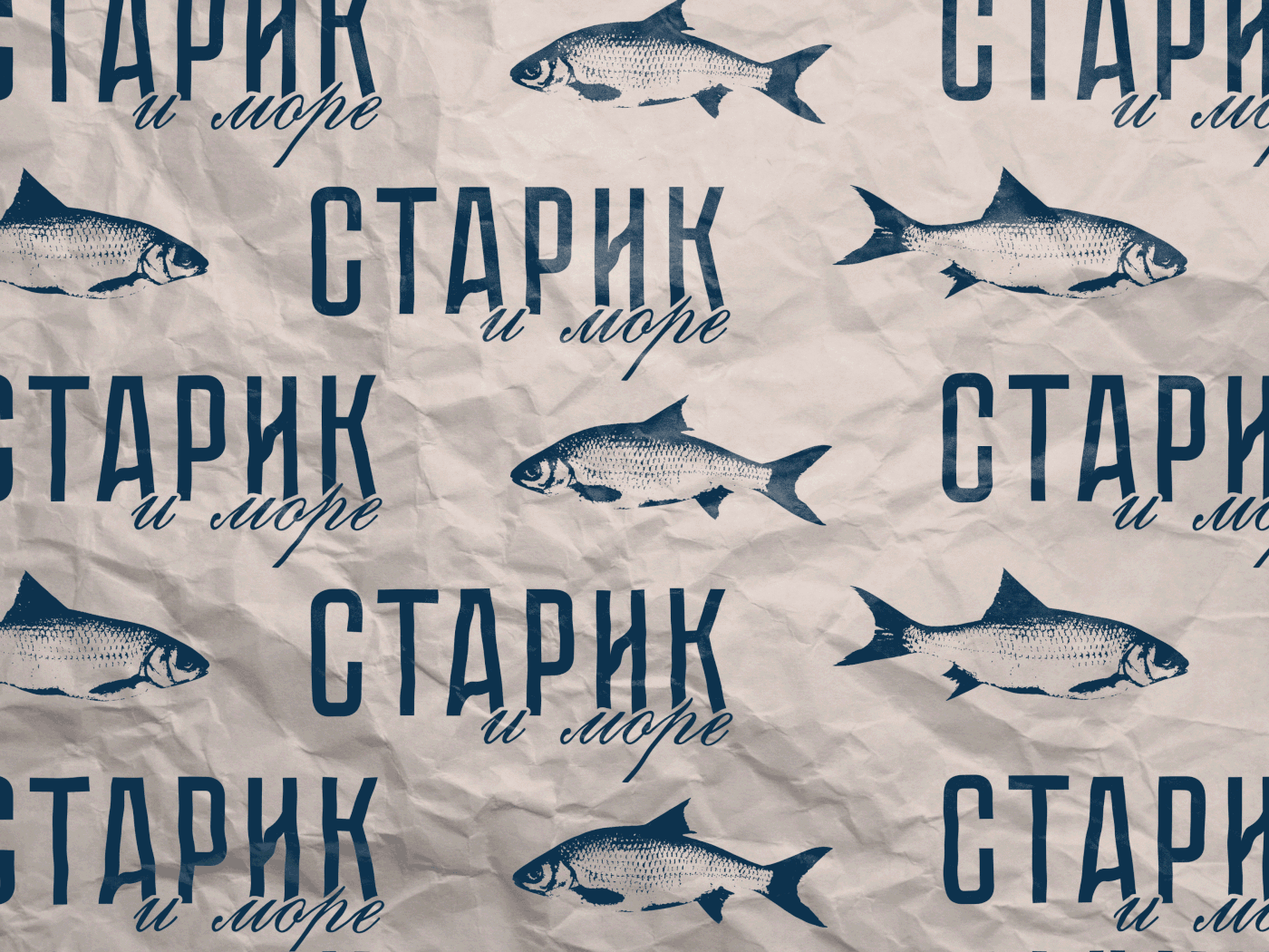 adobe illustrator brand Brand Design brand identity branding  fish graphic design  instagram Logo Design Logotype