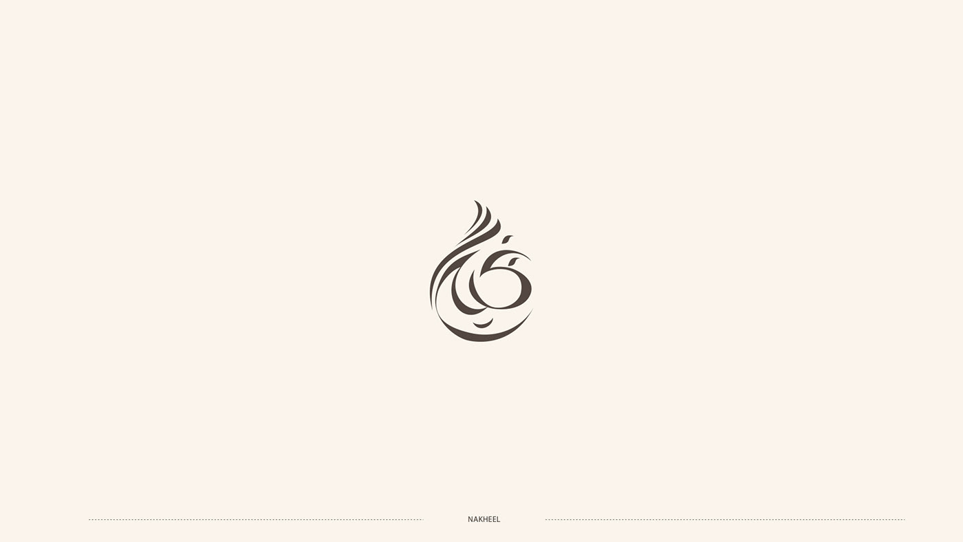 arabic Calligraphy   typography   ILLUSTRATION  design Handlettering art drawings logo arabicdesign
