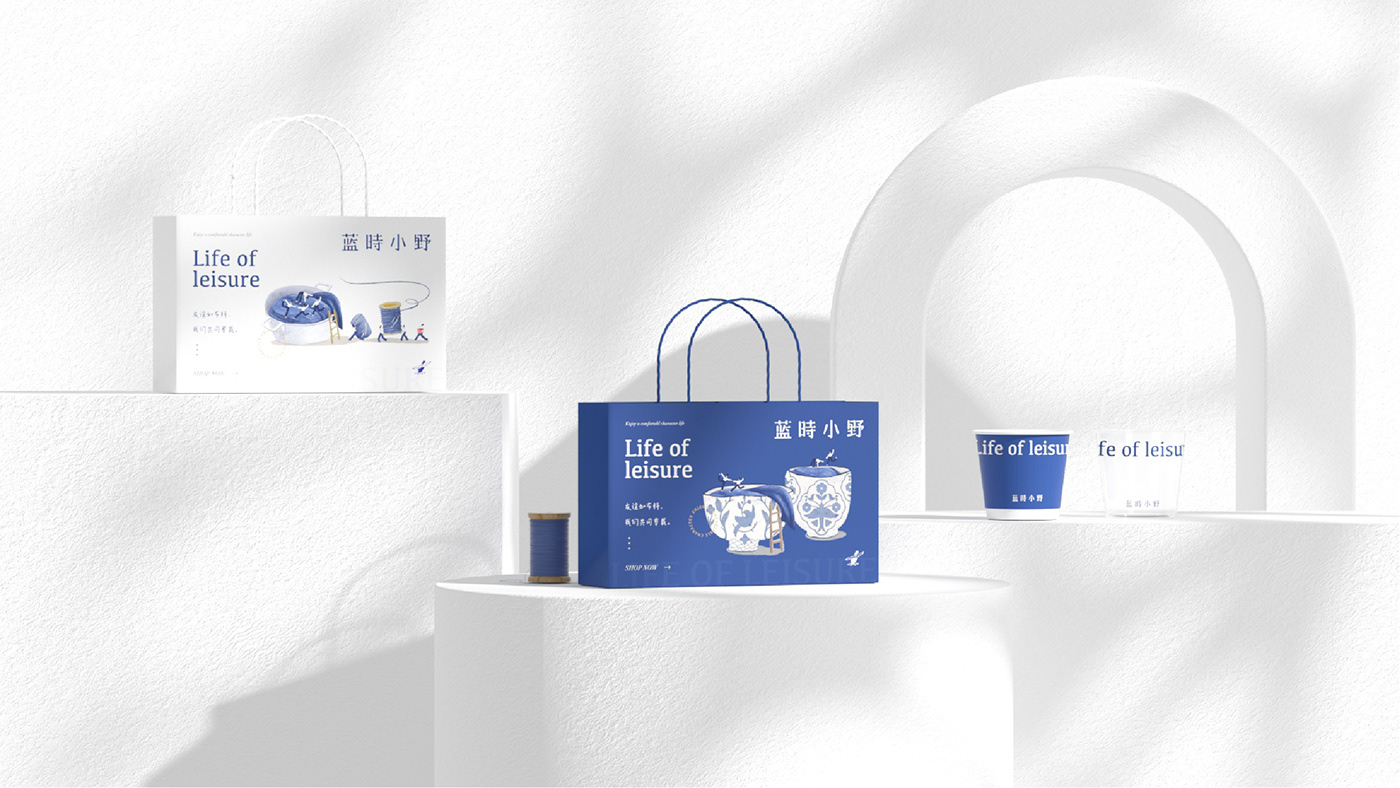 brand identity Logo Design package Packaging packaging design product