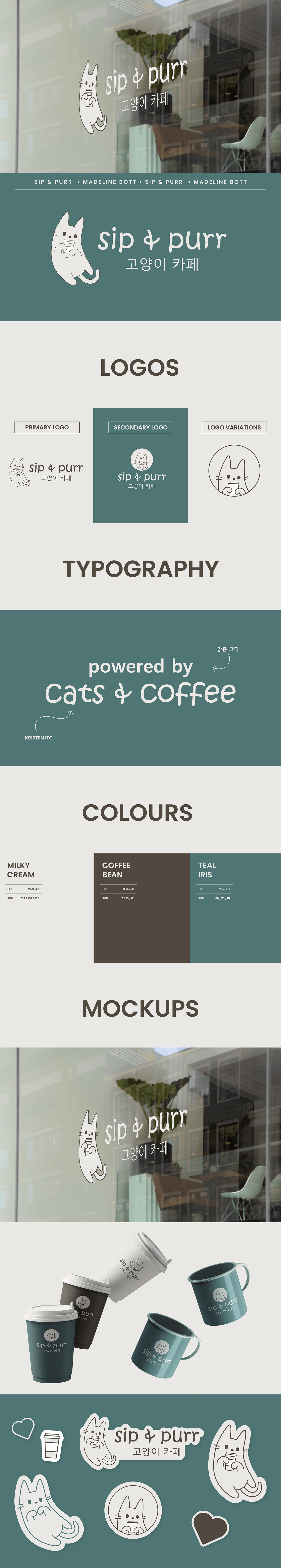 Cat cafe coffee logo brand identity ILLUSTRATION  Graphic Designer Logo Design logos adobe illustrator visual identity