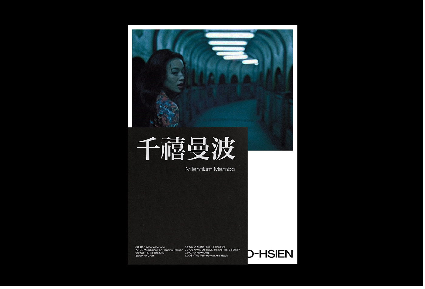 Asianmovie branding  Film   hsiao-hsien identity milleniummambo poster print Stationery