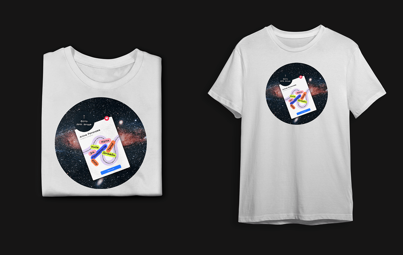 concept design idea print design  t-shirt T-Shirt concept T-Shirt Design Tshirt design ideas visual