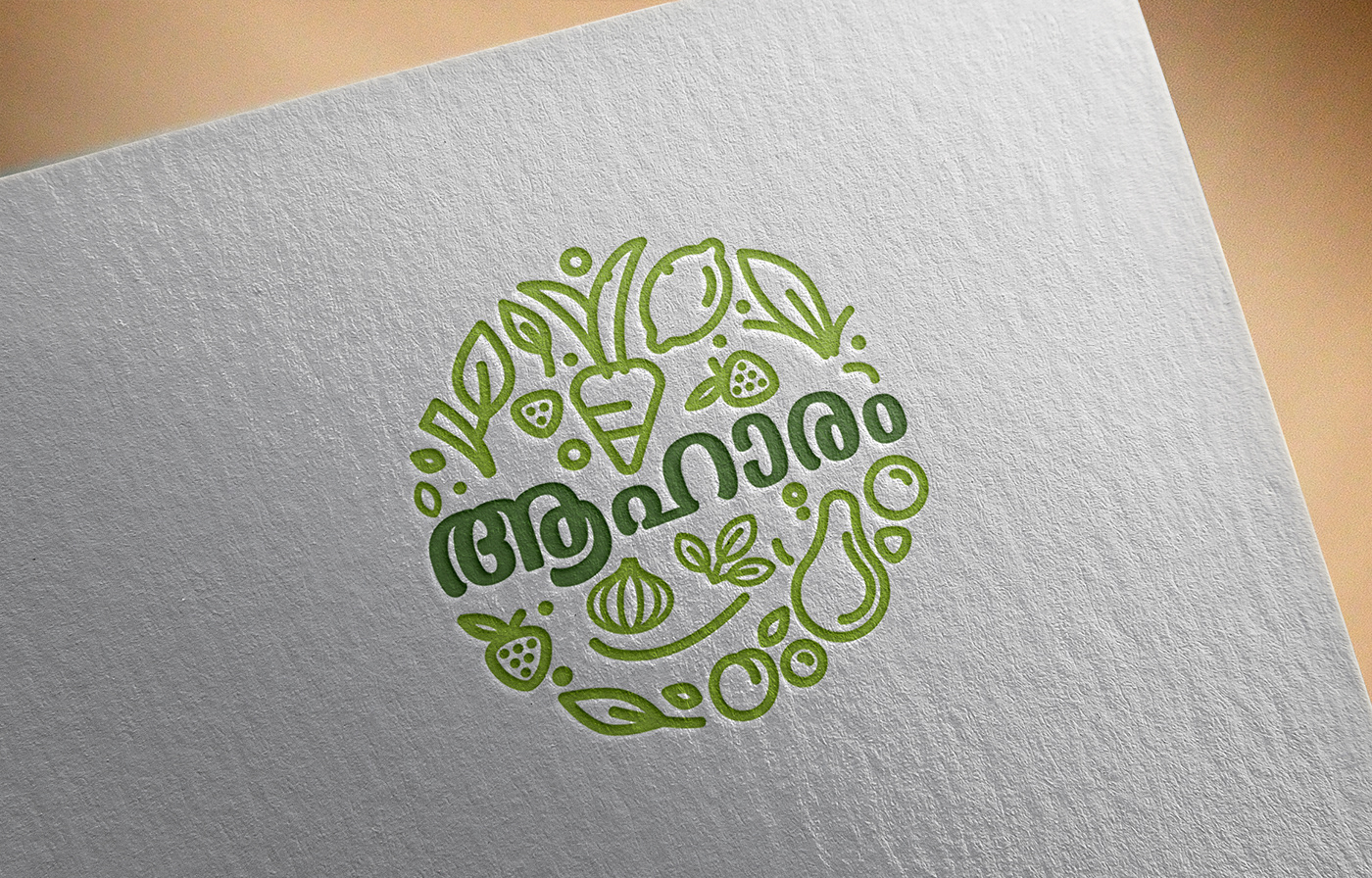 Logobranding AAHARAM Food  keralafood logodesigning