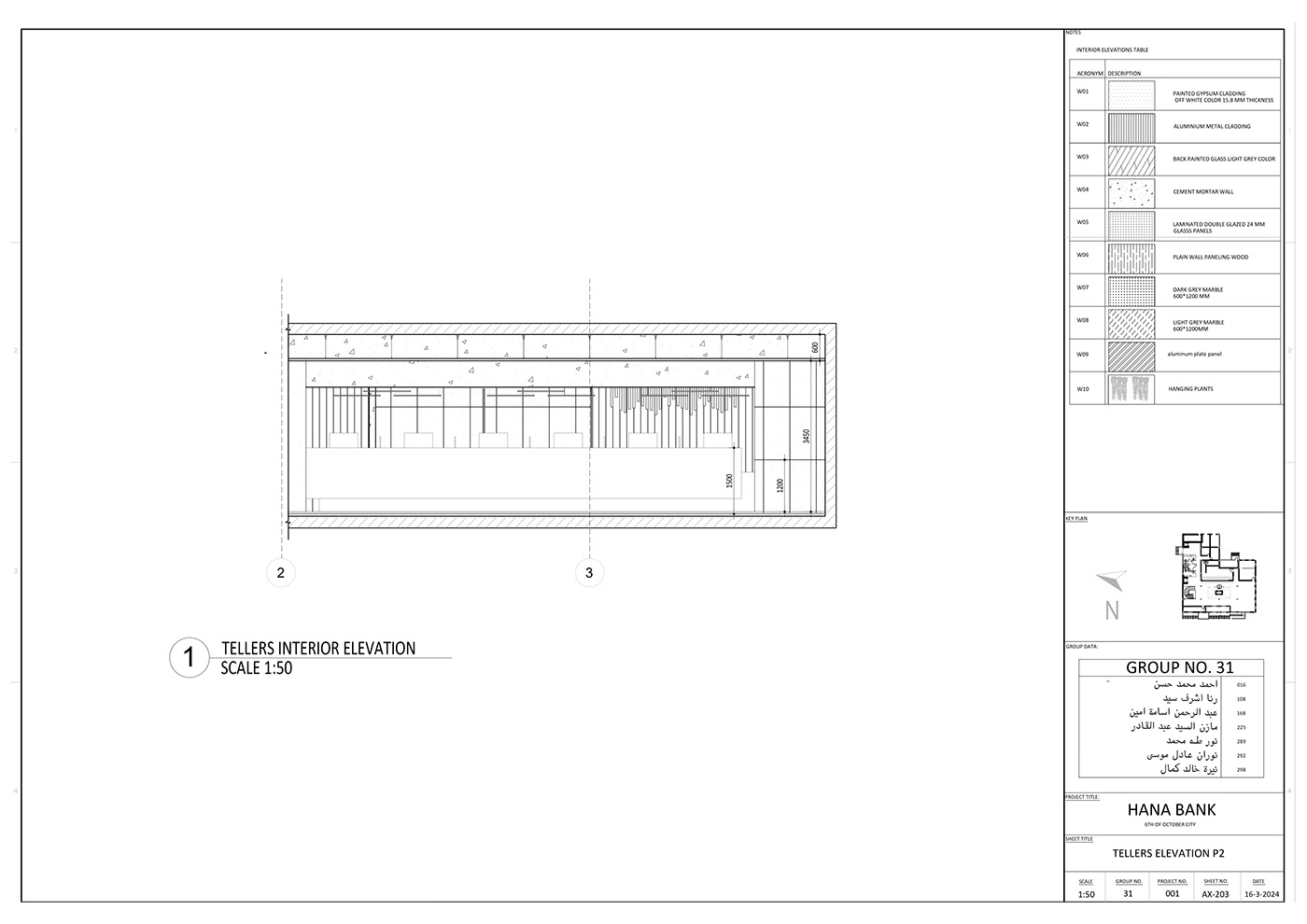 architecture design working drawings shopdrawing revit lumion AutoCAD Render photoshop exterior