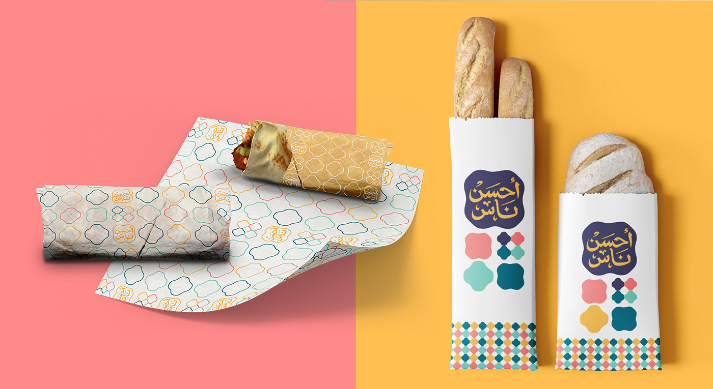 branding  egyptian Fast food oriental restaurant traditional visual identity