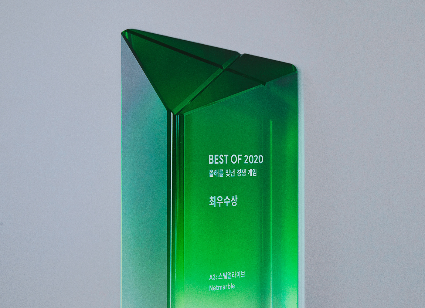 Awards sculpture trophy award Best of google Google Play Google Design material
