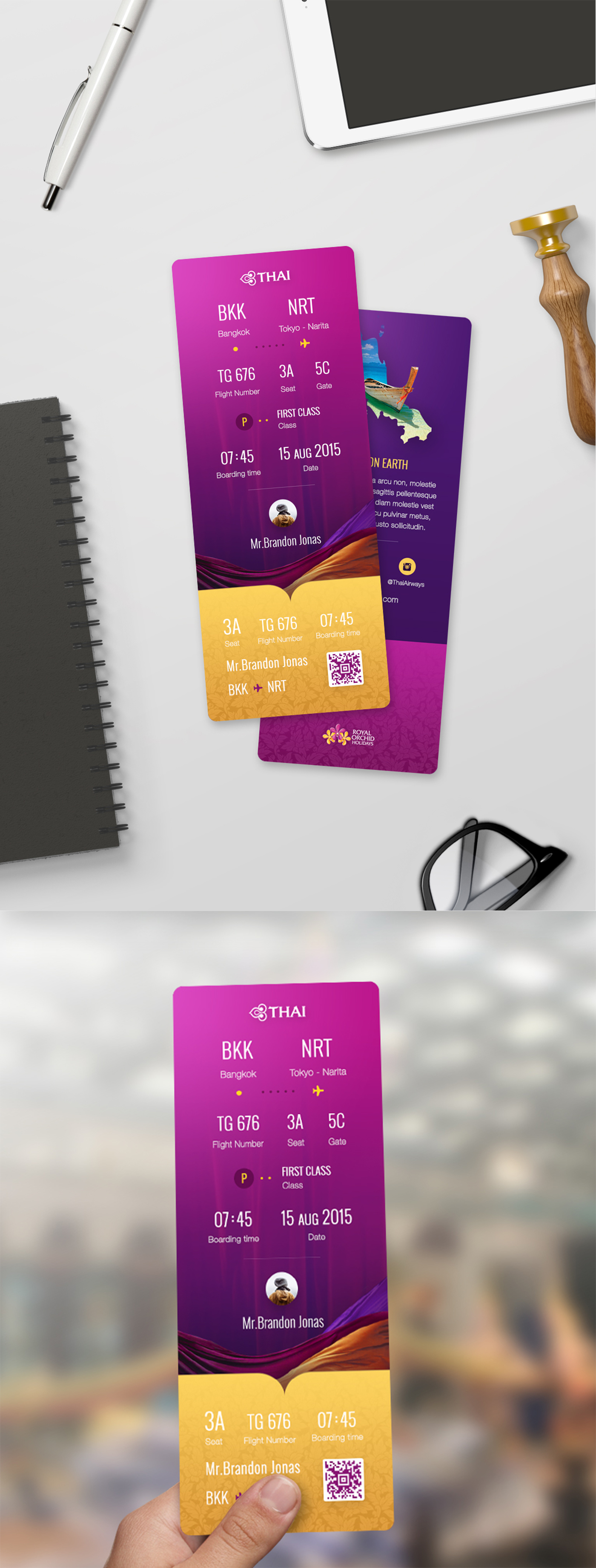 ticket Printing flight ticket product redesign
