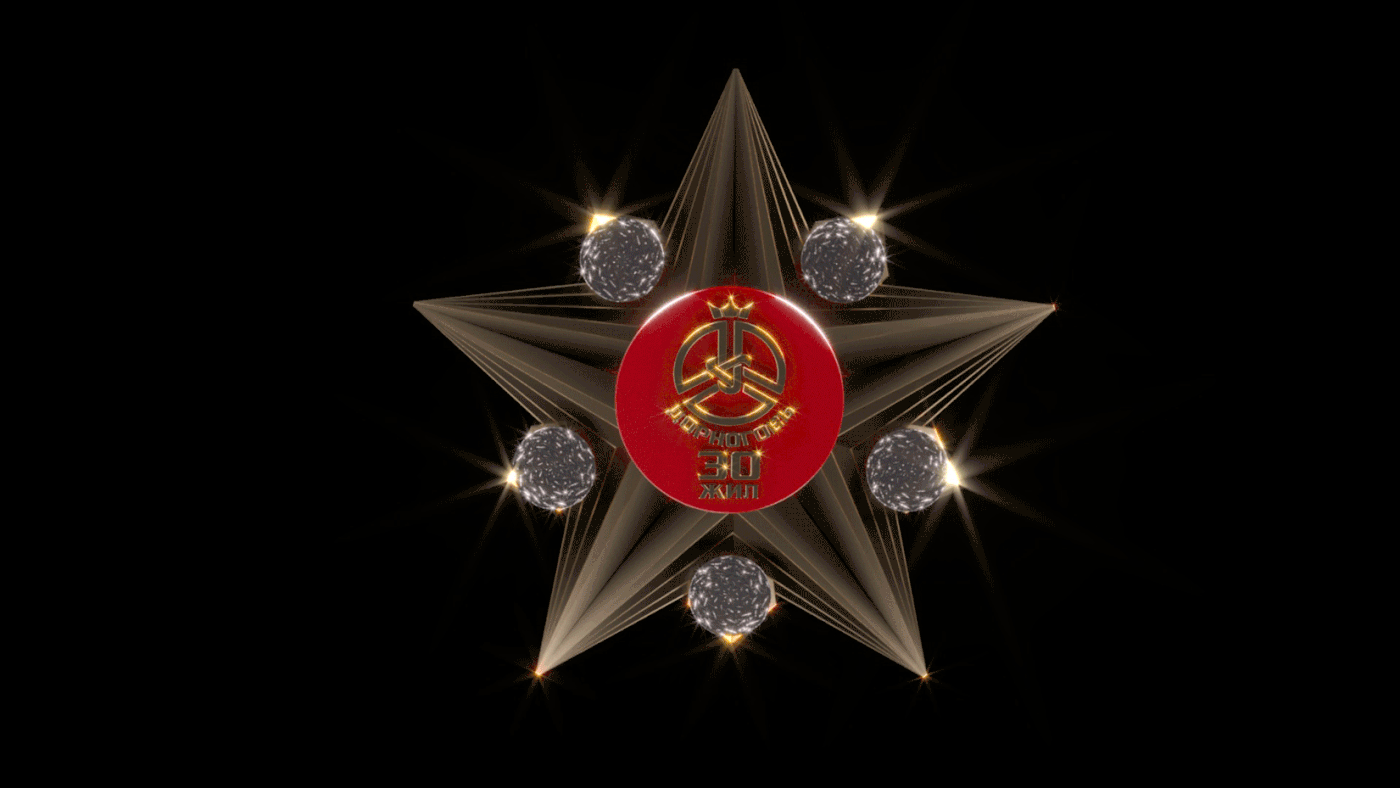 mongolia Medal 30th anniversary red and gold