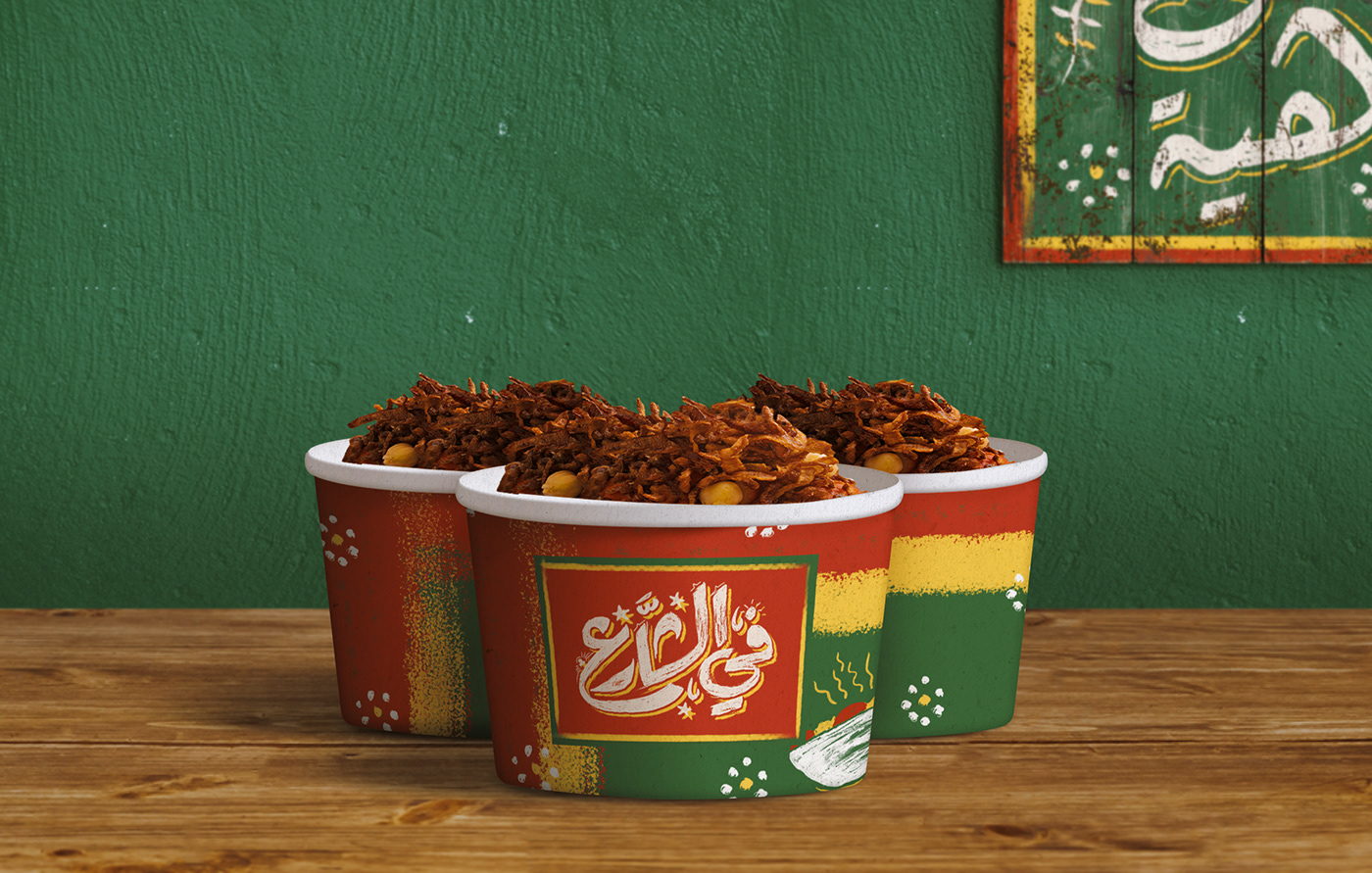cairo downtown egyptian Flafl Food foul oriental sandwich Street Street Food