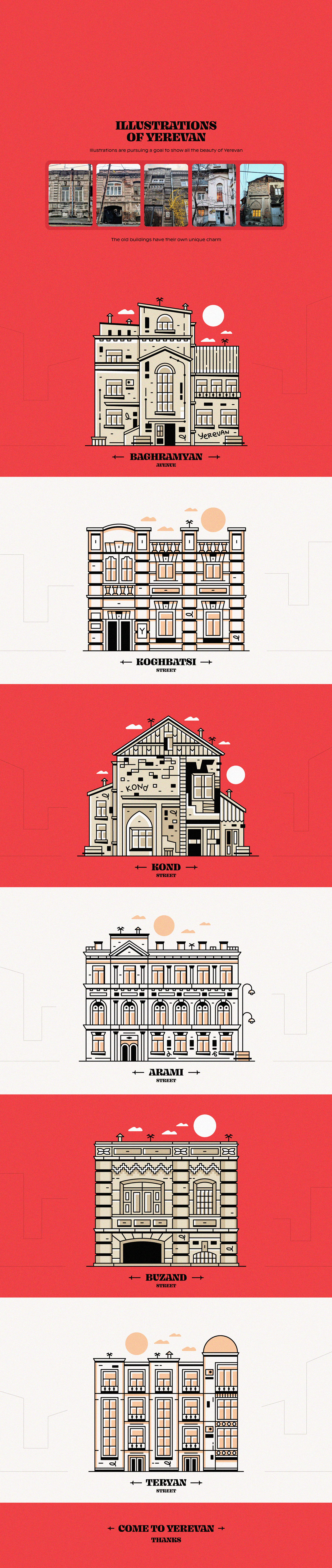 adobe illustrator architecture Armenia buildings come to armenia design graphic design  ILLUSTRATION  vector art Yerevan