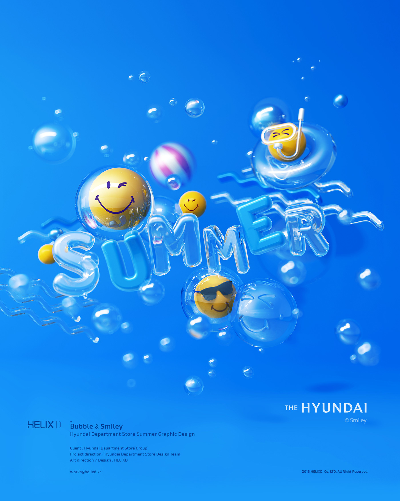 helixd oasis 여름 3dart summer Hyundai Love smiley 3D poster