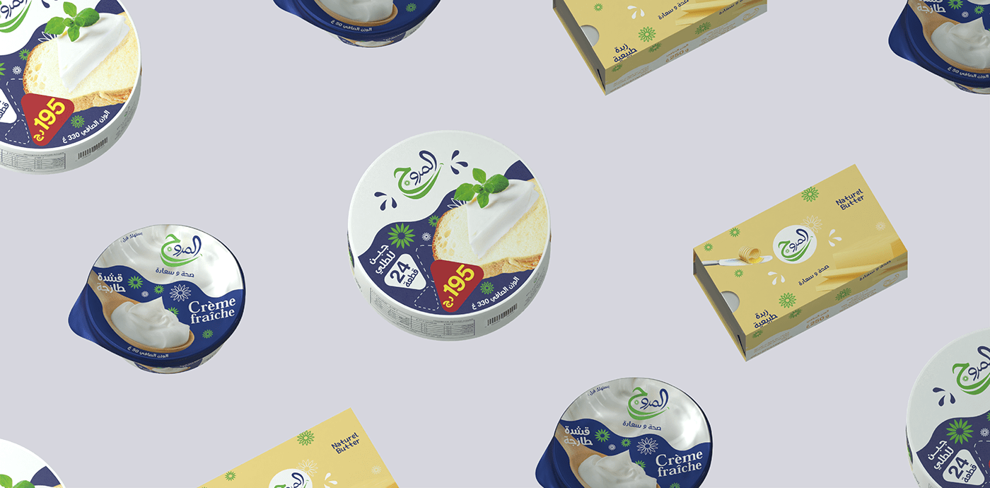 3D 3D packaging butter Cheese milk packaging design Social Media Design تصميم حليب زبدة