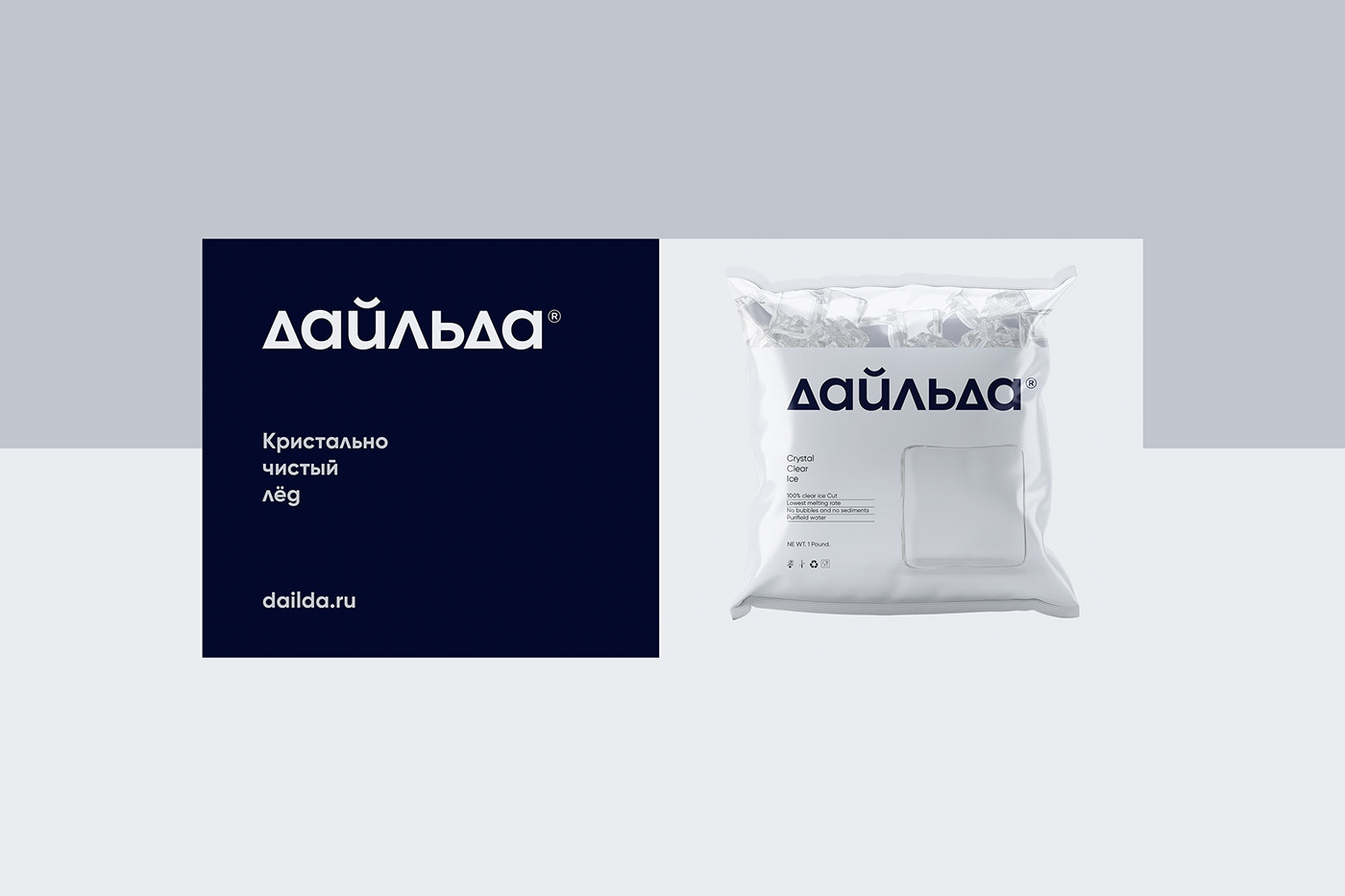 logo visual identity Packaging ice
