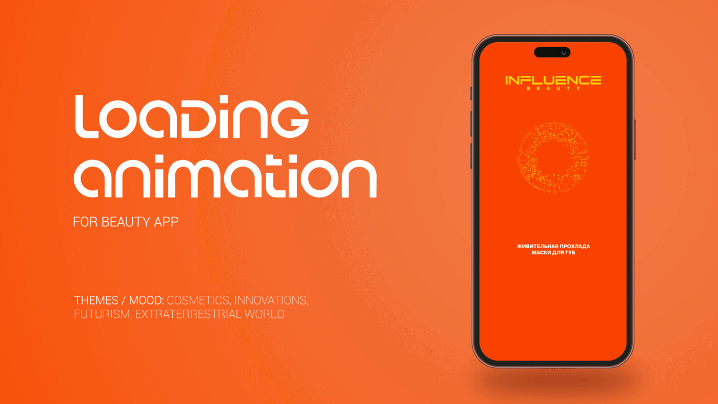 Loading Loader animation  after effects motion design 2D Animation motion graphics  beaty Cosmetic