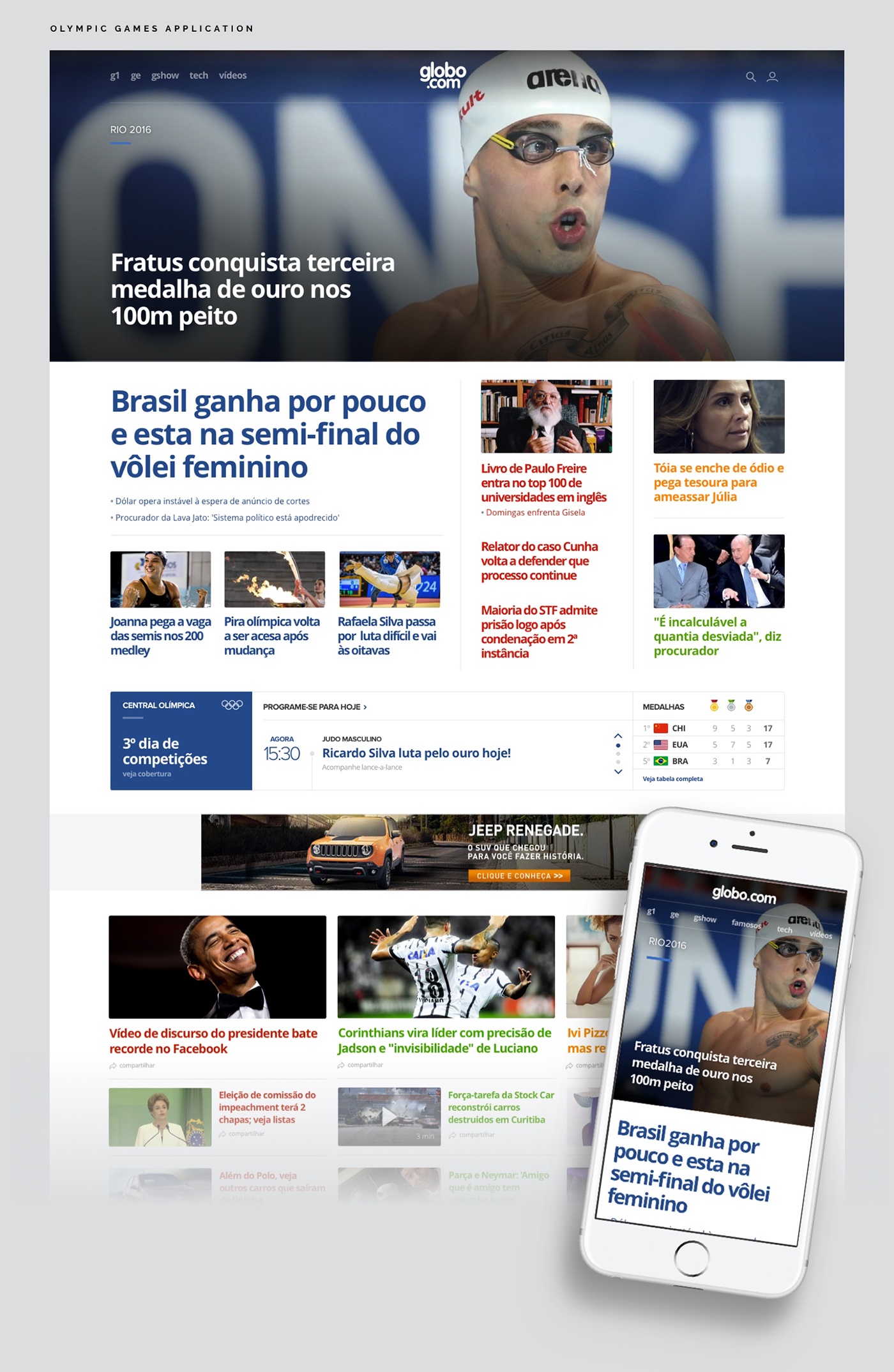 Globo home page home editorial news Responsive
