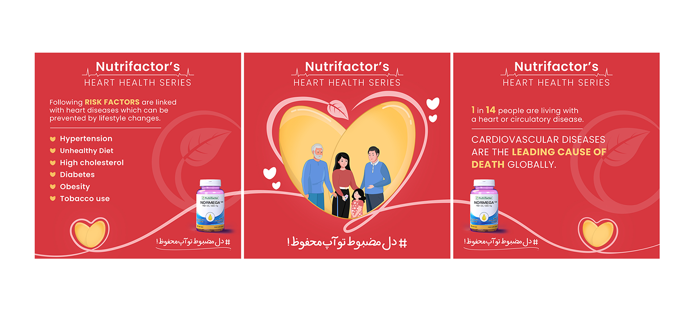 heart cardiovascular Omega 3 fatty acid Heart Health campaign Social media post nutrifactor