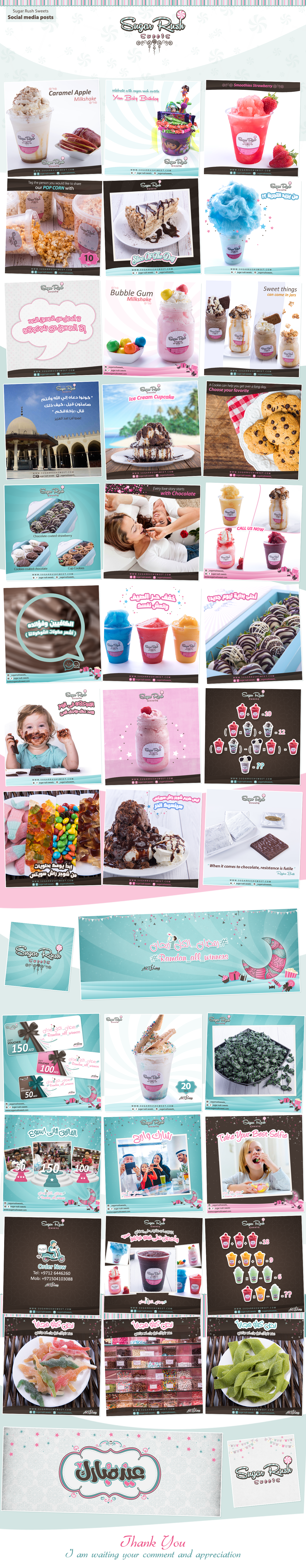 Sweets sugar posts dubai social media posts pink ice cream ramadan facebook cover