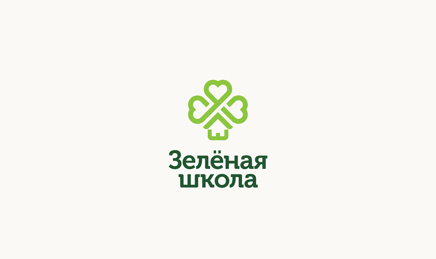 green logo school школа