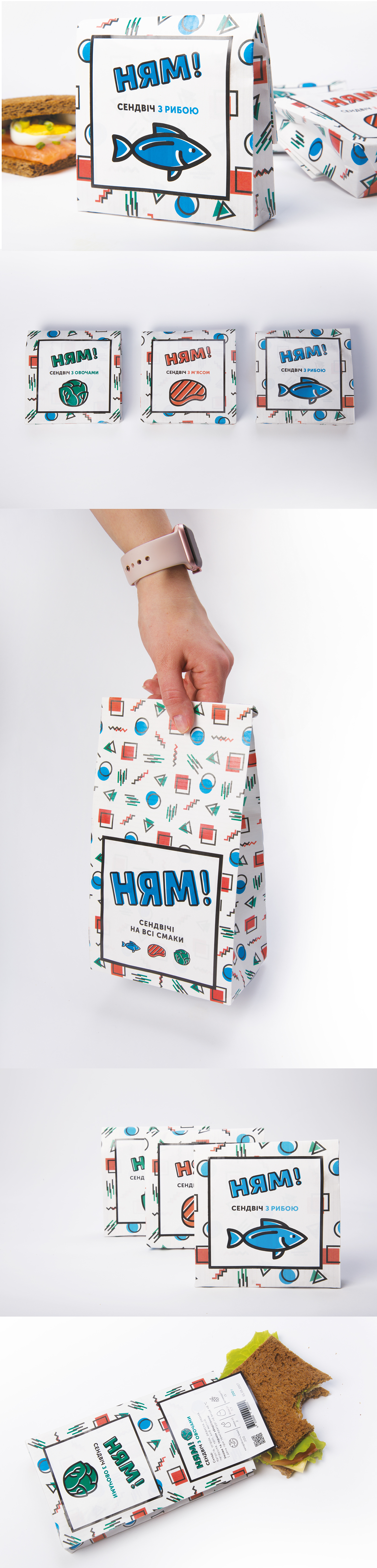 Packaging sandwich pack design graphic design  design