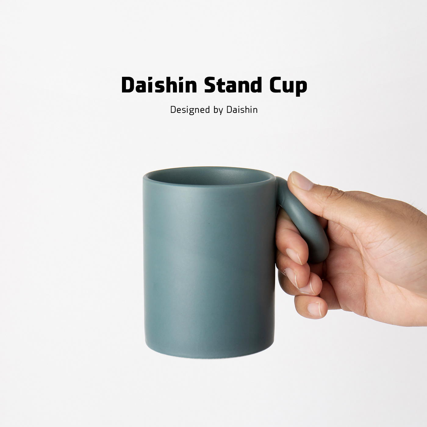 branding  cup Daishin Securities goods industrial merchandising product design  simple