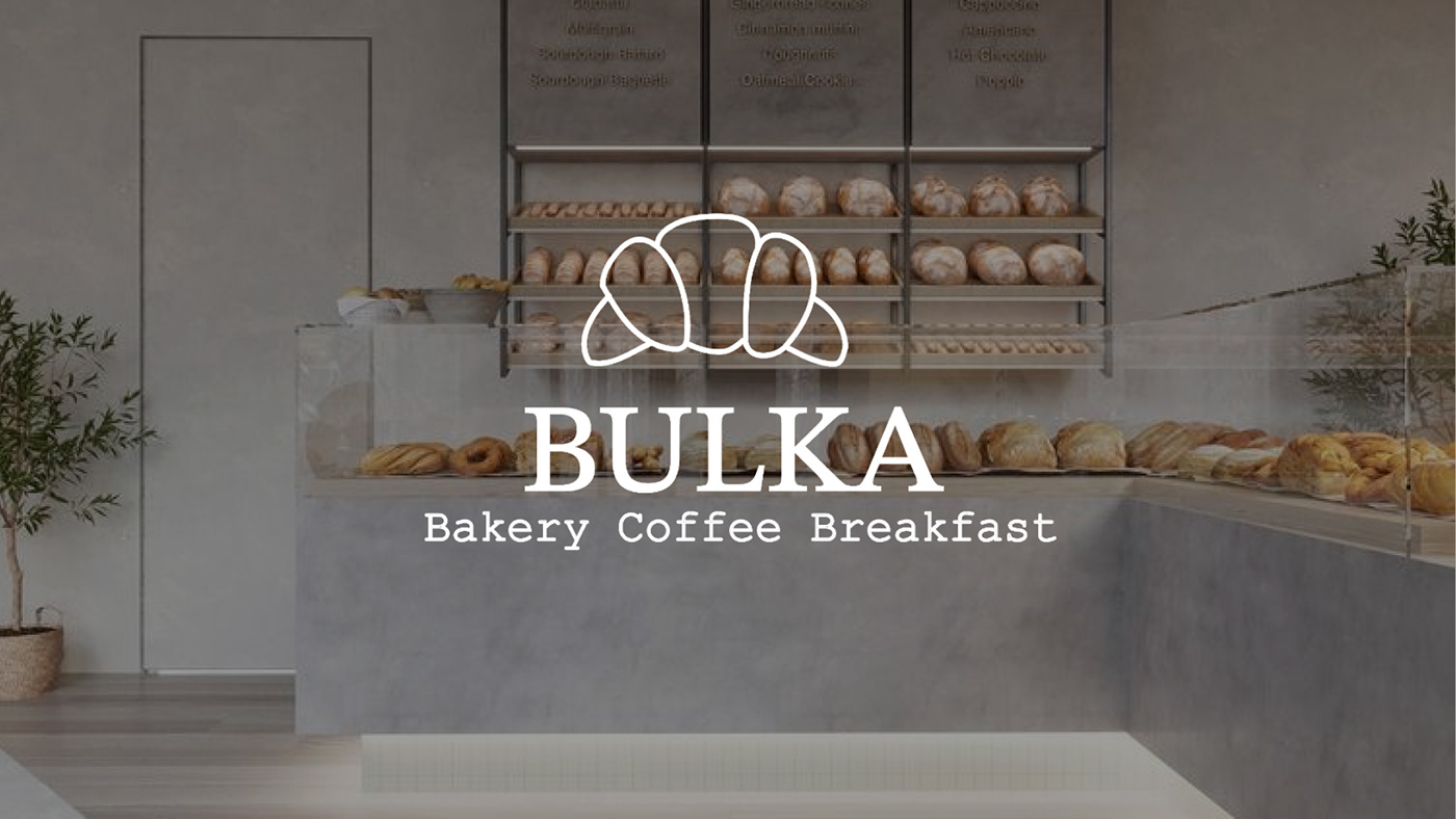 bakery breakfast Coffee bakery logo bakery design  grey visualization Render beige interior кафе cafe