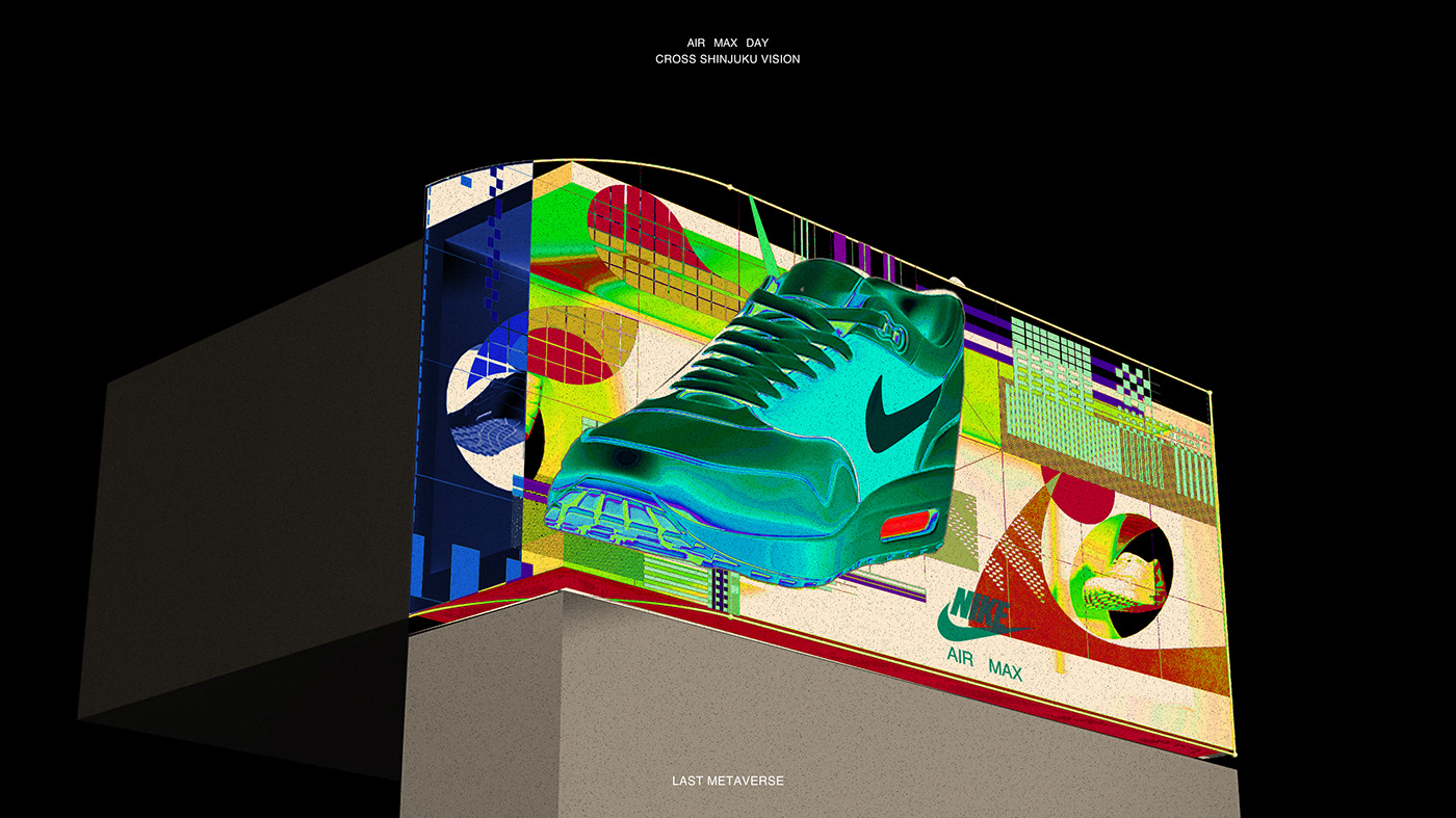3D 3D OOH after effects cinema4d motion motion design motion graphics Nike sneakers sports